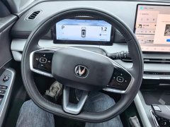 Changan CS75PLUS 2026 Smart Champion Edition 1.5T New Blue Whale Smart Navigation - фото 15