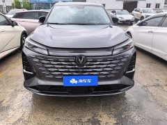 Changan CS75PLUS 2026 Smart Champion Edition 1.5T New Blue Whale Smart Navigation - фото 2