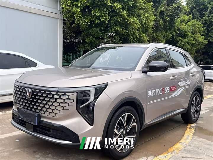 Changan CS55PLUS 2026 fourth generation New Blue Whale 1.5T Tianshu Premium - автомобиль из Китая