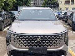 Changan CS55PLUS 2026 fourth generation New Blue Whale 1.5T Tianshu Premium - фото 2