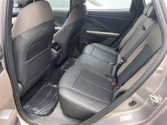 Changan CS55PLUS 2026 fourth generation New Blue Whale 1.5T Tianshu Premium - фото 5