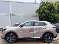 Changan CS55PLUS 2026 fourth generation New Blue Whale 1.5T Tianshu Premium - фото 9