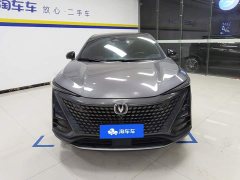 Changan UNI-T 1.5T premium - фото 2