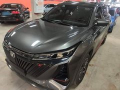 Changan CS75PLUS second generation 1.5T automatic premium - фото 1