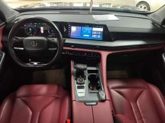 Changan CS75PLUS second generation 1.5T automatic premium - фото 10
