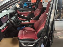 Changan CS75PLUS second generation 1.5T automatic premium - фото 15