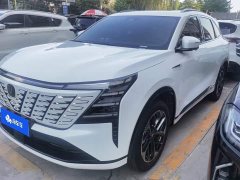 Changan CS75PLUS fourth generation 1.5T new Blue Whale smart exclusive - фото 1