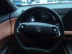 Changan CS75PLUS fourth generation 1.5T new Blue Whale smart exclusive - фото 14