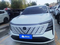 Changan CS75PLUS fourth generation 1.5T new Blue Whale smart exclusive - фото 2
