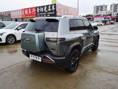 Fangchengbao Titanium 3 501KM rear drive Max version - фото 7