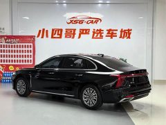 Hongqi H5 1.5T DCT Flag Rhyme Edition - фото 4