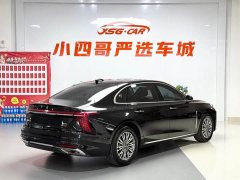 Hongqi H5 1.5T DCT Flag Rhyme Edition - фото 6
