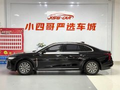 Hongqi H5 1.5T DCT Flag Rhyme Edition - фото 7