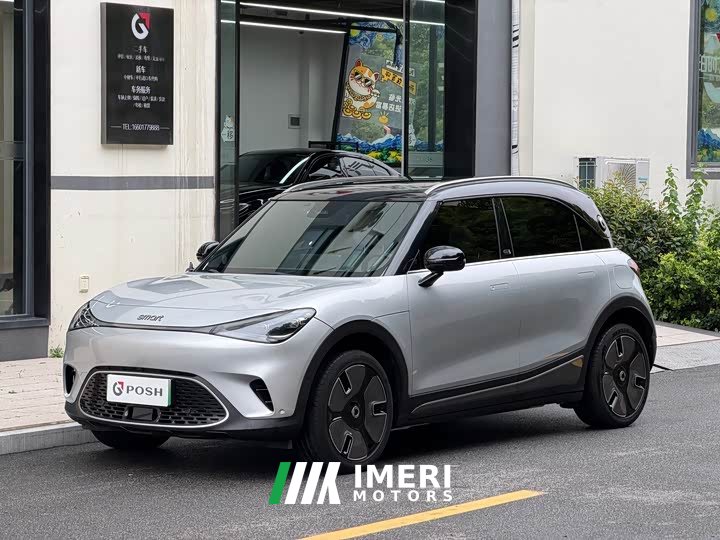 smart Elf #1 2022 Premium Edition - автомобиль из Китая