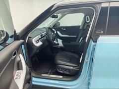 smart Elf #1 Premium Edition - фото 16