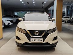 Nissan Qashqai 2021 2.0L CVT Smart Edition - фото 3