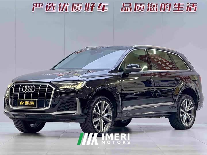 Audi Q7 55 TFSI quattro S line Version
