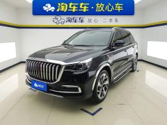 Hongqi HS7 2022 2.0T DCT two-wheel drive Zhilianqi Chang Edition, five seats - фото 1