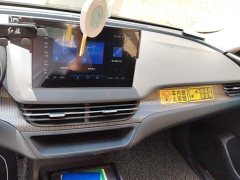 Hongqi E-QM5 facelift basic travel version - фото 13
