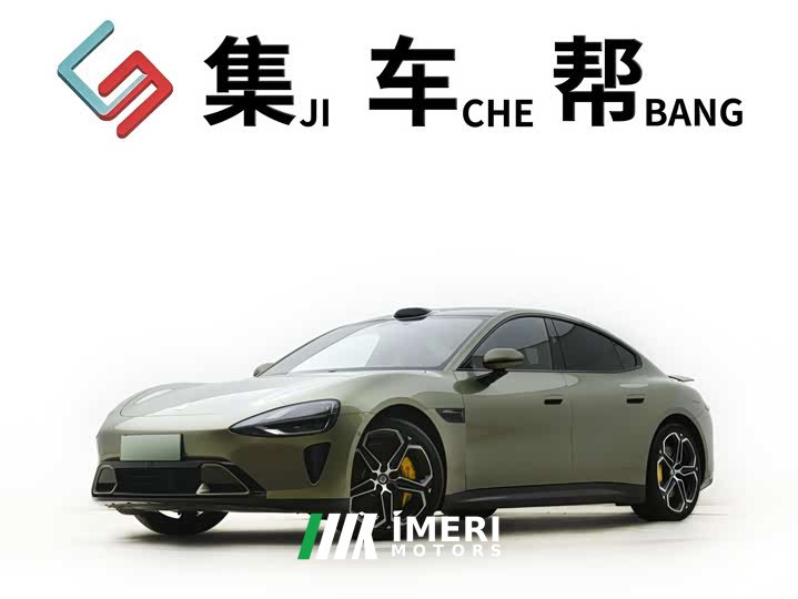 Xiaomi SU7 rear-drive ultra-long battery life high-end smart driving Pro version