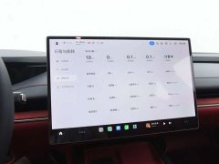 Xiaomi SU7 rear-drive ultra-long battery life high-end smart driving Pro version - фото 14