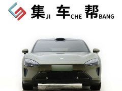 Xiaomi SU7 rear-drive ultra-long battery life high-end smart driving Pro version - фото 2