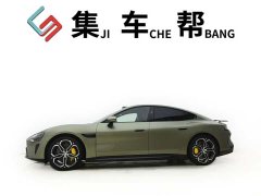 Xiaomi SU7 rear-drive ultra-long battery life high-end smart driving Pro version - фото 3