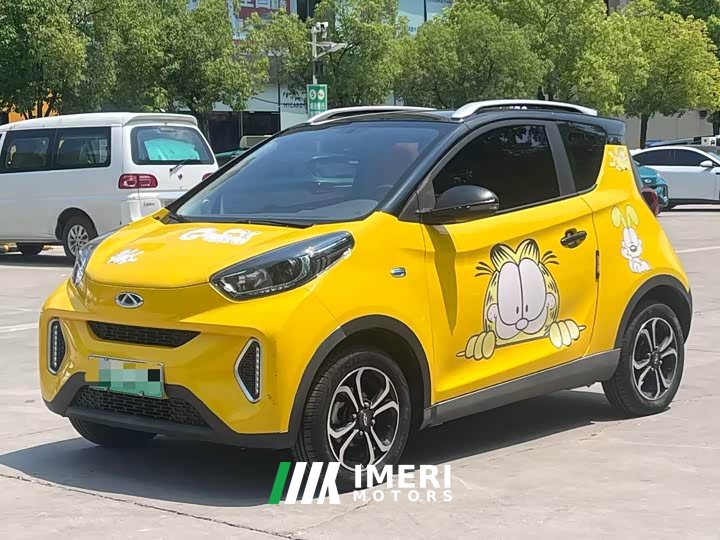 BYD Little Ant 150,000 Ant Pink Ant Hyun Edition Three Yuan Lithium - автомобиль из Китая