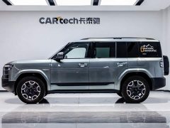 Fangchengbao Titanium 7 2025 200KM two-wheel drive Max version - фото 3