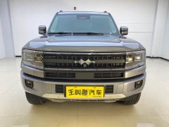 Fangchengbao Leopard 5 2025 210KM Yunnan Tianshen Ultra Edition - фото 2