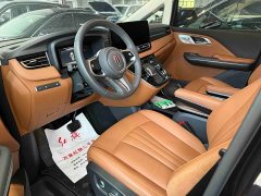 Hongqi HQ9 PHEV 2.0T four-wheel drive business version - фото 7