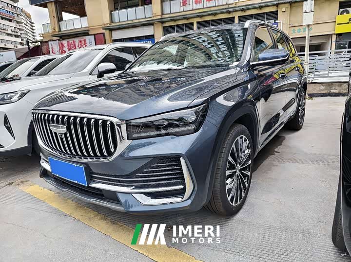 Geely Xingyue L Dongfang Yao 2.0TD automatic current version