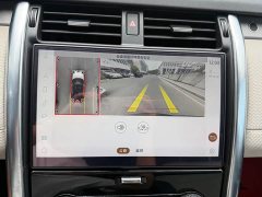 Land Rover Discover the 360PS R-Dynamic SE - фото 14