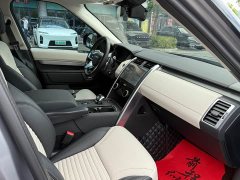 Land Rover Discover the 360PS R-Dynamic SE - фото 9