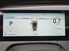 Changan UNI-V third generation 2.0T powerful - фото 16
