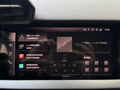 Audi A3 A3L Limousine 35 TFSI Fashion Sport - фото 15
