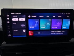 Haval H6 2021 National Fashion Edition 1.5GDIT Automatic Champion Edition - фото 10