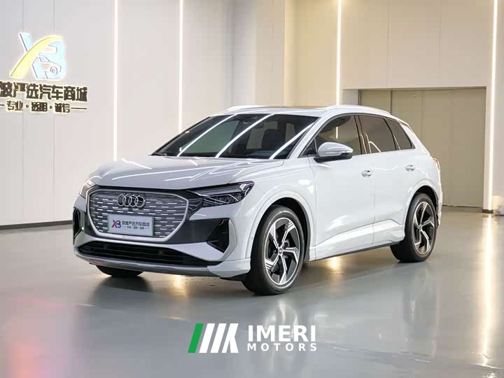 Audi Q4 e-tron 40 e-tron Creative Edition - автомобиль из Китая