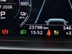 Audi Q4 e-tron 40 e-tron Creative Edition - фото 18