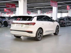 Audi Q4 e-tron 40 e-tron Creative Edition - фото 7