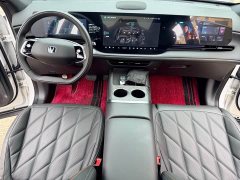 Changan CS75PLUS fourth generation UItra 2.0T New Blue Whale Qingyun type - фото 16