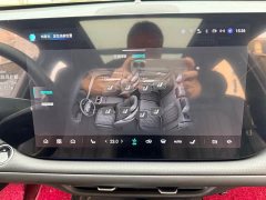 Changan CS75PLUS fourth generation UItra 2.0T New Blue Whale Qingyun type - фото 17