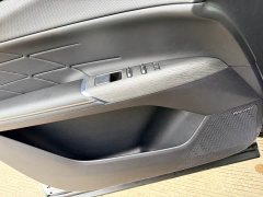Changan CS75PLUS fourth generation UItra 2.0T New Blue Whale Qingyun type - фото 20