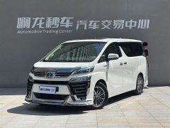 2.5L HVPremium Edition - фото 1