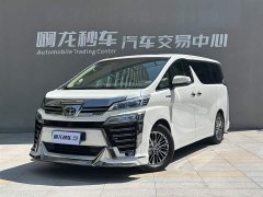 2.5L HVPremium Edition - фото 2