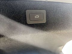 Luxeed Zhijie S7 Max - фото 14