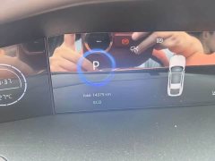Changan UNI-V 2024 1.5T noble sports - фото 7