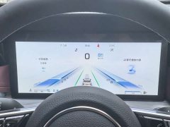 Hongqi H5 2025 2.0T automatic Qichang version - фото 14