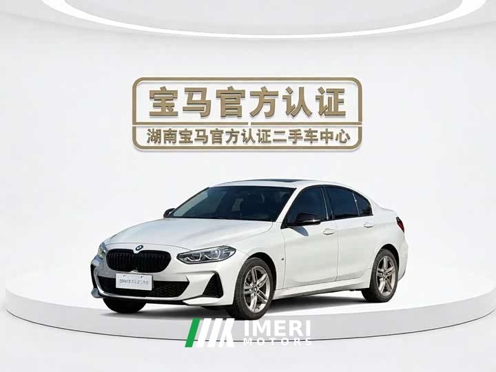 BMW 1 120i M Edition - автомобиль из Китая