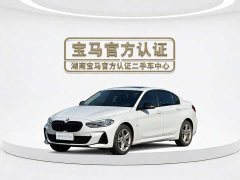 BMW 1 120i M Edition - фото 1